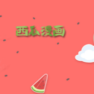 🧠9.1樱花ppt网站网页版直接看最新版