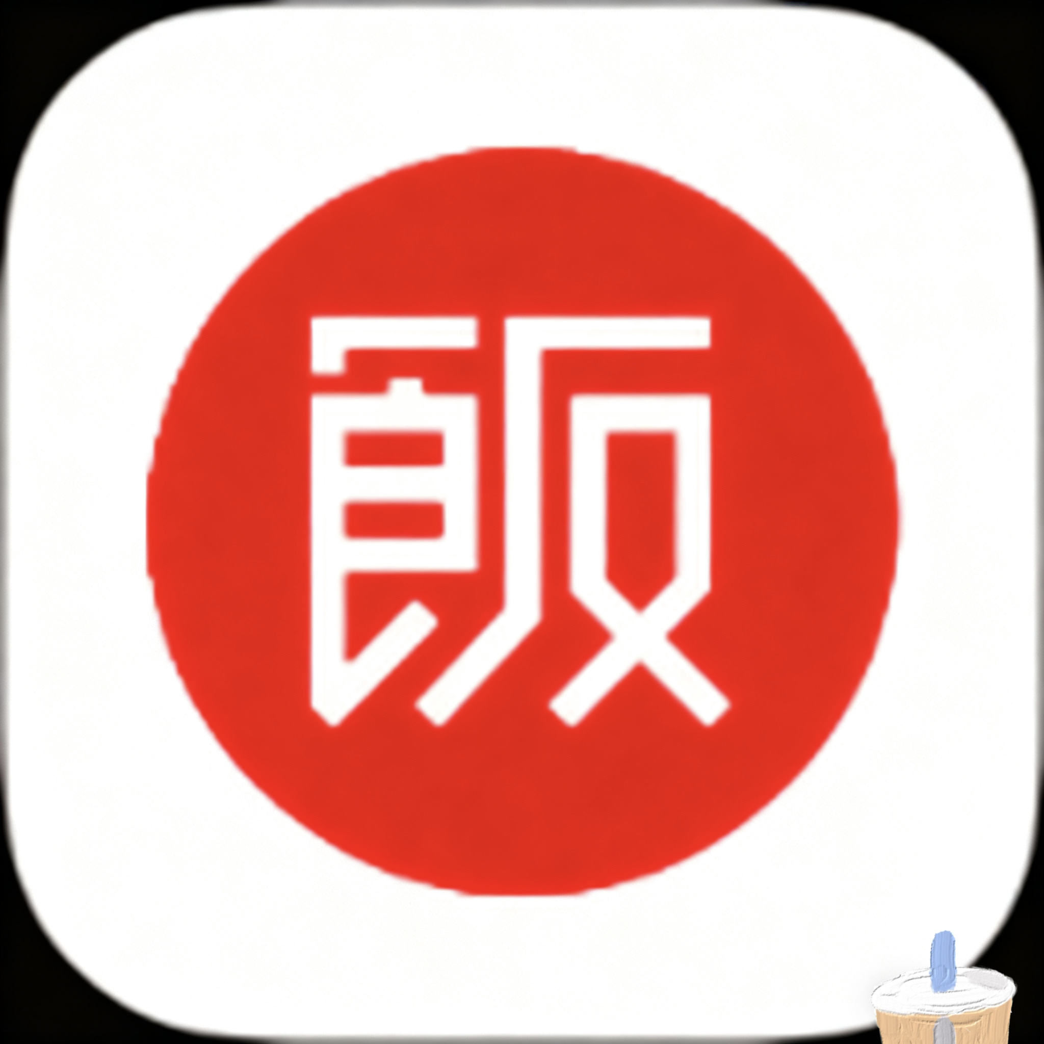麻豆传媒下载APP应用