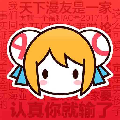 WWW,727se·COM网站APPAPP应用