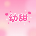 刷水枪提要求直播大全APP最新版