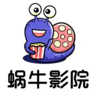汤不热视频下载官方版最新版