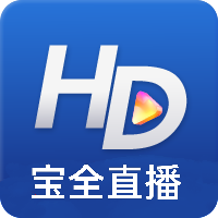 微宝直播app官方下载最新版