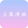 91免费观看APP最新版