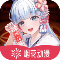 WWW,ttt25·COM网站APPAPP应用