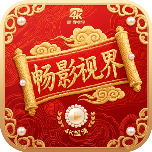 WWW,130se·COM网站APP最新版