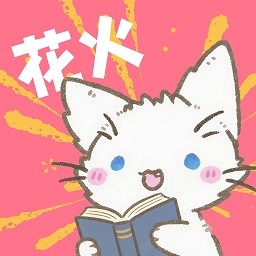 wey vv7视频下载官方版APP应用