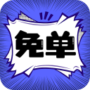 9·1APP最新版