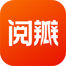 鉴黄师APP最新版