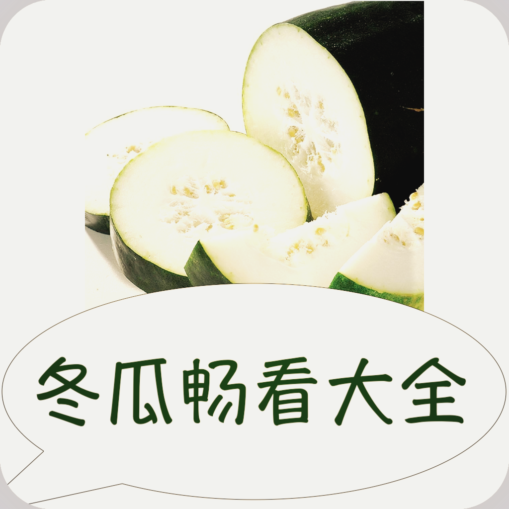 WWW,se639·COM网站APPAPP应用