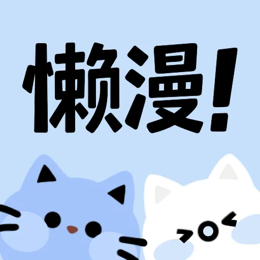 WWW,av411·COM网站APPAPP应用