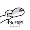 秀色直播app最新版